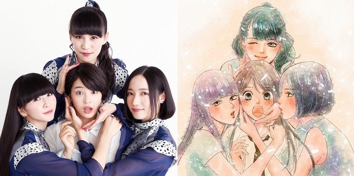 Perfume Chihaya illustrazione inedita.jpg Perfume Chihaya illustrazione inedita.jpg